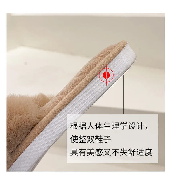 Autumn Winter Women's Cotton Slippers Open Toe Home Warm One Word Furry Slippers Women Floor Plush Warm Shoes