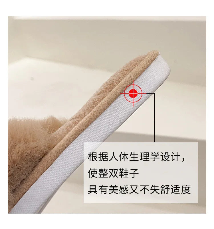 Autumn Winter Women's Cotton Slippers Open Toe Home Warm One Word Furry Slippers Women Floor Plush Warm Shoes