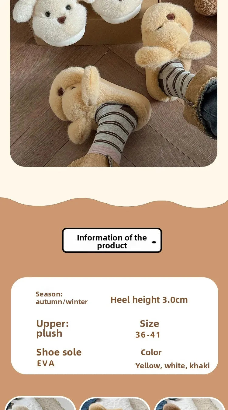 Warm Fleece Lined Cotton Slippers Women's Bedroom Anti-Slip Thick Bottom Head Cover Autumn Winter Home Comfortable Slippers